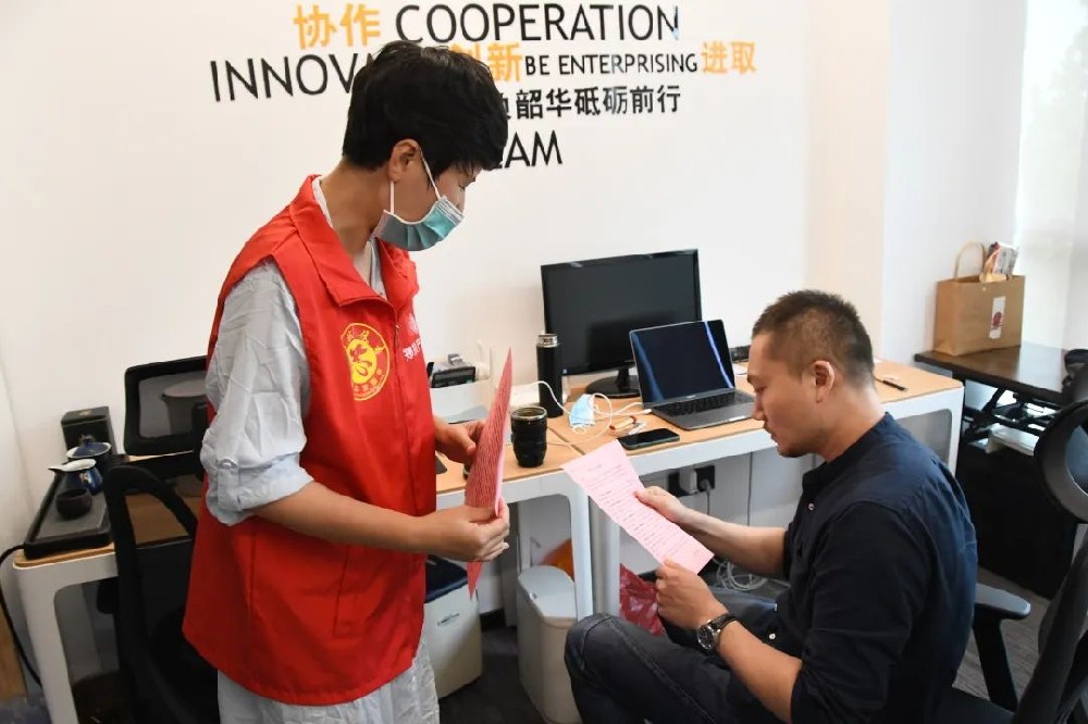 【精神文明建設】共建網(wǎng)絡文明，共享文明網(wǎng)絡│鄭投產業(yè)園組織開展文明上網(wǎng)志愿宣傳活動
