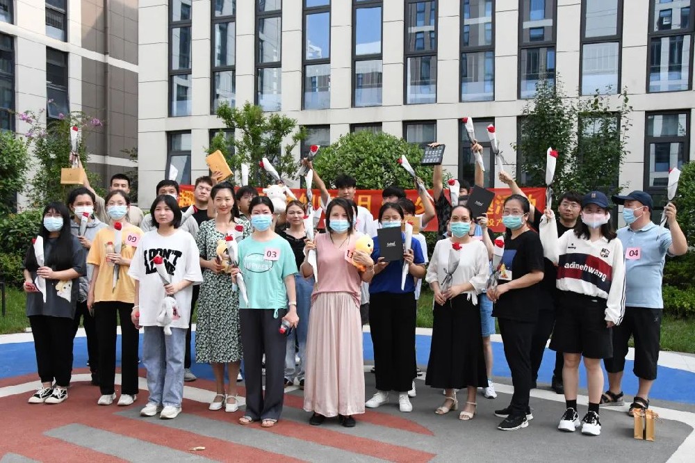 【精神文明建設】趣味游戲賽 歡樂迎七夕│鄭投產業(yè)園組織園區(qū)企業(yè)共同開展“我們的節(jié)日·七夕”聯(lián)誼活動