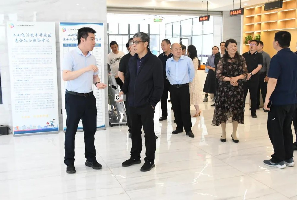 鄭州市政務服務辦公室一行蒞臨鄭投科技創(chuàng)新園調(diào)研二七經(jīng)濟技術(shù)開發(fā)區(qū)惠企政務服務中心