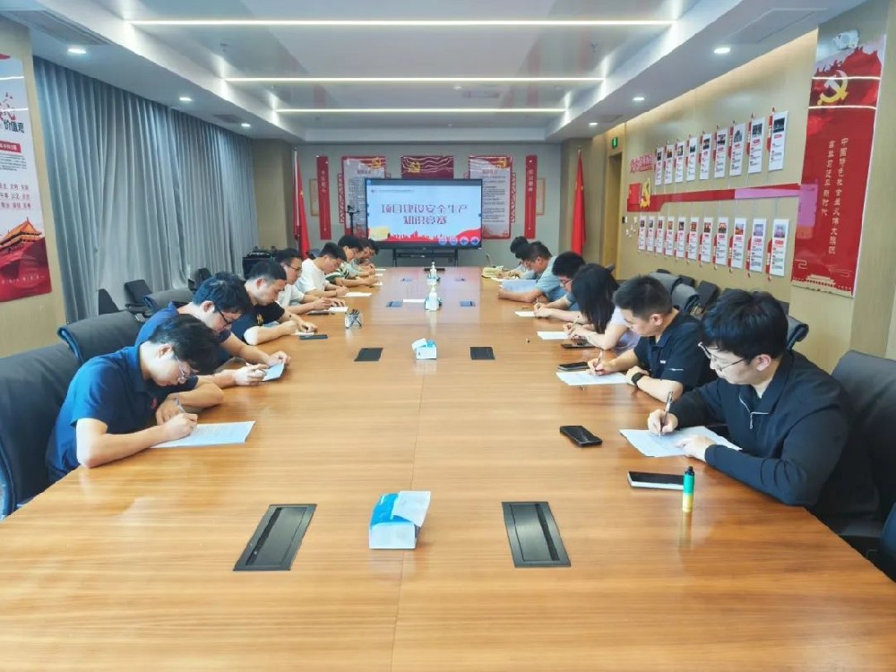 【精神文明建設(shè)】立足崗位建功 爭做業(yè)務標兵│鄭投產(chǎn)業(yè)園公司開展職業(yè)技能競賽