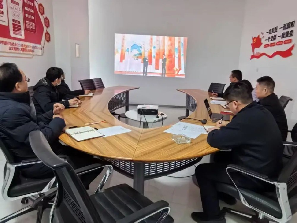 【黨建園地】學(xué)習(xí)榜樣力量，爭(zhēng)做時(shí)代先鋒│鄭投產(chǎn)業(yè)園黨支部組織全體黨員觀看《榜樣9》專題節(jié)目