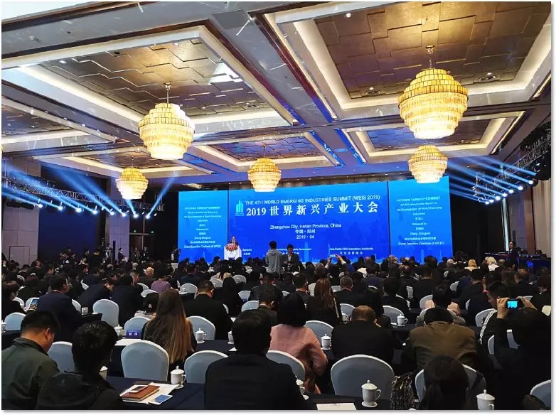 新動能，新機(jī)遇︱公司參加2019世界新興產(chǎn)業(yè)大會