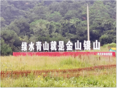【鄭投產(chǎn)業(yè)園要聞】積極接洽持續(xù)拓展，緊抓文旅發(fā)展新引擎︱公司赴鞏義考察嵩頂景區(qū)項目