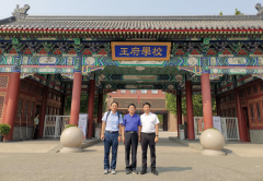 【鄭投產業(yè)園要聞】公司隨同二七區(qū)領導赴北京考察調研，力圖為園區(qū)接洽引入高端優(yōu)勢資源