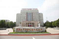 【鄭投產(chǎn)業(yè)園動態(tài)】軍民融合魚水情！公司組織黨員干部赴部隊開展 “八一”慰問活動
