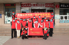 【精神文明建設(shè)】鄭投產(chǎn)業(yè)園組織開展“治理白色污染，保護(hù)美好家園”志愿服務(wù)活動(dòng)